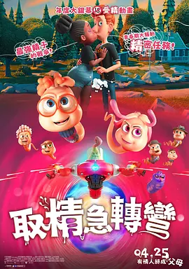 亚洲国产精品综合欧美