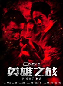 365天爱上霸道总裁完整在线观看2
